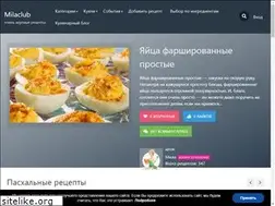 Sites similar to milaclub.com