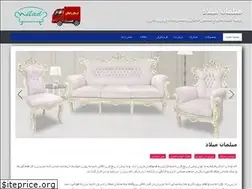 Sites similar to milad-co.ir