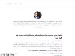 Sites similar to milad-jafari.ir