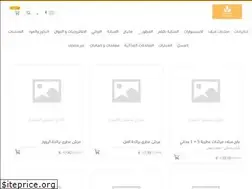 Sites similar to milad-store.com