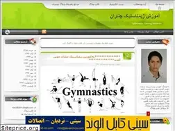 Sites similar to milad3850.blogfa.com