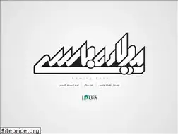 Sites similar to miladabbasi.ir