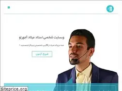 Sites similar to miladajorloo.ir