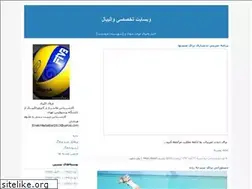 Sites similar to miladakbari1371.blogfa.com