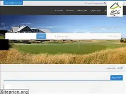 Sites similar to miladamlak.com