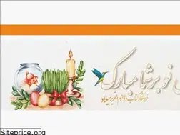 Sites similar to miladbooks.com