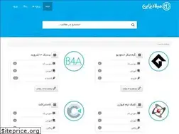 Sites similar to miladesign.ir