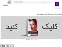Sites similar to miladgfx.com