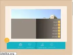 Sites similar to miladhospital.com