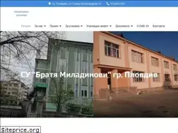 Sites similar to miladinovi.eu