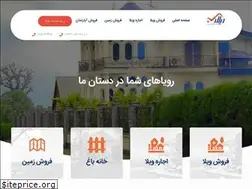 Sites similar to miladmaskan.com