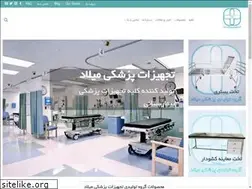 Sites similar to miladmed.ir