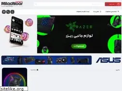Sites similar to miladnoor.com