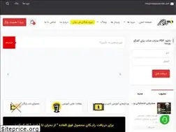 Sites similar to miladparandeh.com