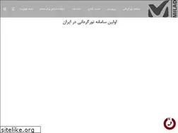 Sites similar to miladrahimi.ir