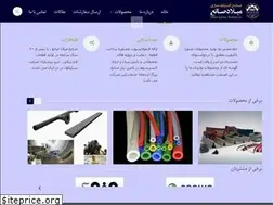 Sites similar to miladsanea.ir