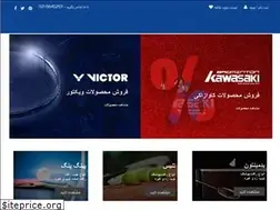 Sites similar to miladsport.com
