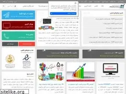 Sites similar to miladworkshop.ir