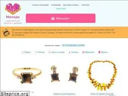 Sites similar to milady-24.ru