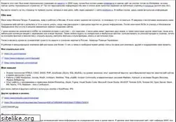 Sites similar to miladyad.ru