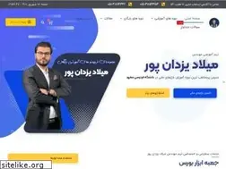 Sites similar to miladyazdanpoor.com