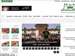 Sites similar to milafattadla24.com