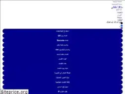 Sites similar to milafaty.com