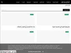 Sites similar to milafatylaw.blogspot.com