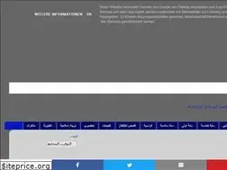 Sites similar to milafetrakmya.blogspot.com