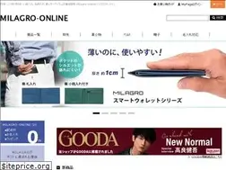 Sites similar to milagro-online.jp