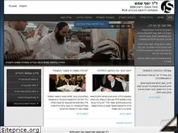Sites similar to milah-tova.com