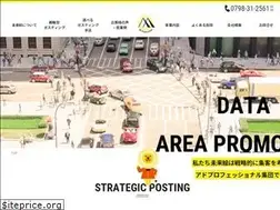 Sites similar to milaie.com