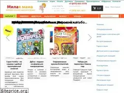 Sites similar to milamama.ru