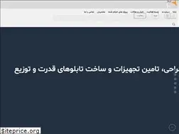 Sites similar to milan-group.ir
