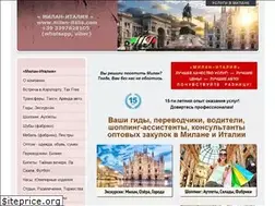 Sites similar to milan-italia.com
