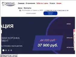 Sites similar to milan-st.ru