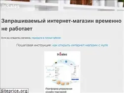 Sites similar to milana-boutique.ru