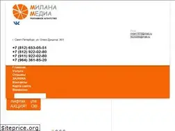 Sites similar to milana-media.ru