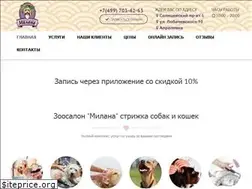 Sites similar to milana-salon.com