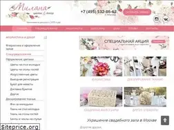 Sites similar to milana-studio.ru