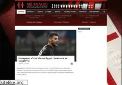 Sites similar to milanac.ru