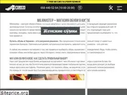 Sites similar to milanastep.com.ua