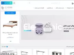 Sites similar to milando.ir