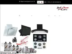 Sites similar to milangasco.com