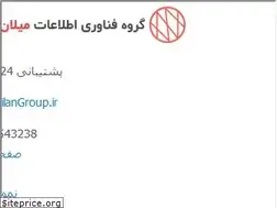 Sites similar to milangroup.ir