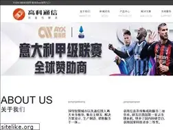 Sites similar to milanhkltd.com