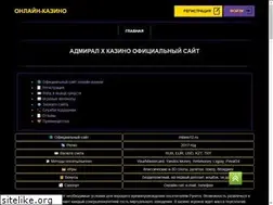 Sites similar to milano12.ru