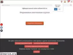 Sites similar to milano163.ru