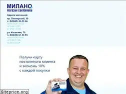 Sites similar to milano42.ru