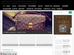 Sites similar to milanshishang.com